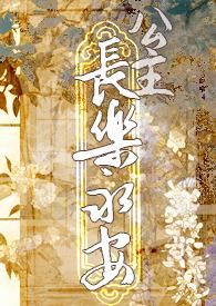 对立事件和互斥事件的区别图解