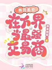 生化危机伊利莎白