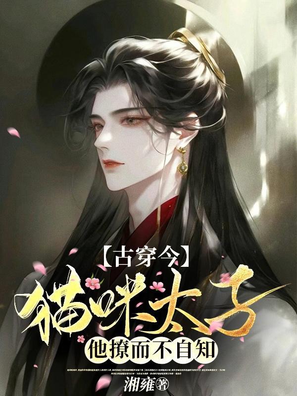 奥特曼佩丹尼姆芝顿第几集