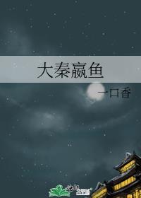 漂亮小甜o认错男友了免费阅读