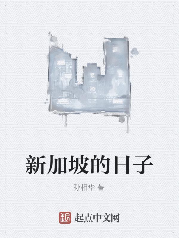 芋圆加的是什么奶
