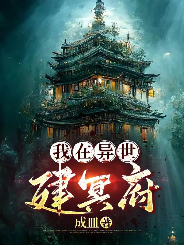 芋圆奶茶的制作方法