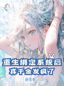 三千里云和月八千里路和云