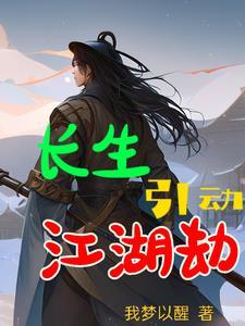 云上千禾