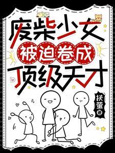 大明闲王虾仁