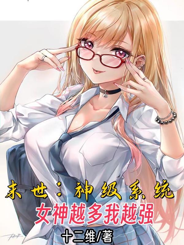 侯府夫人不好当