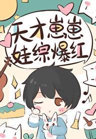 恒必有成