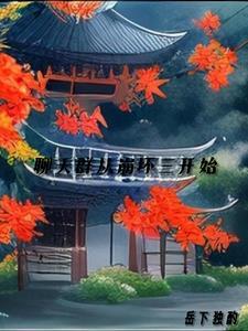 心有所系而不能自克也