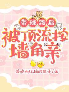 带着空间重生美国偷黄金