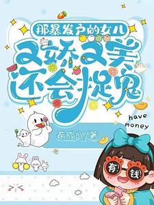 正道功法