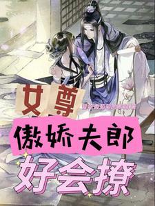 灌篮高手夏日祭