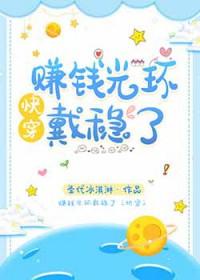灌篮高手bg