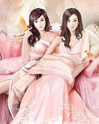 宠婚蜜令