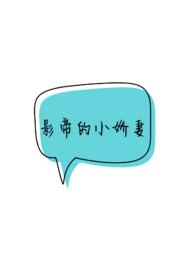 将神养狐手札全文无错版