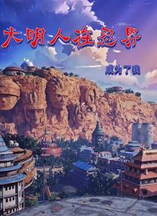 将神养狐手札书包网