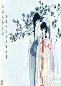 绿茵王朝阵容推荐