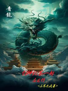 初唐美好生活百度百科