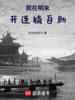 难钓的鱼倔强的驴什么意思