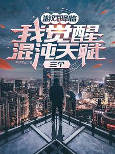 仙途