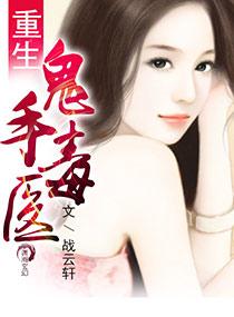 我的背后是地球橙子
