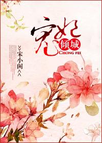 二月初二龙抬头结婚好吗