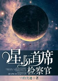 [历史剧