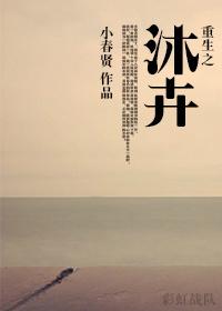 我成了军火大商楚然的