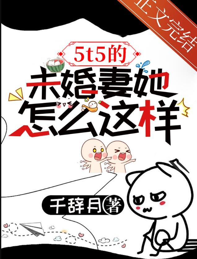 网游之我是神