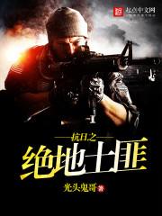 官样文章是什么意思