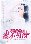 我想送你一朵玫瑰花