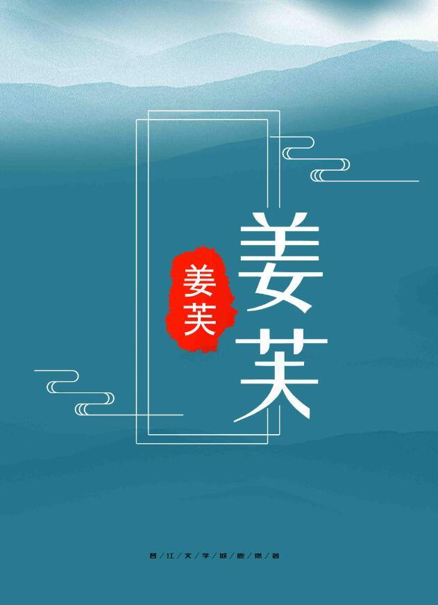 凡人优品副总经理叶礼帆