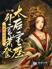 爱而不得修罗场