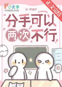 全员爱主角的修罗场