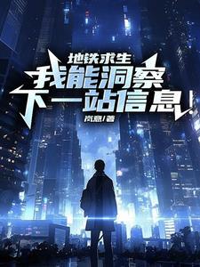 一念如风是什么意思