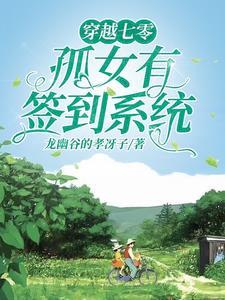 一念一如来的意思