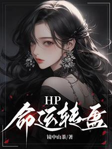一念如许的意思是