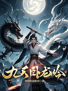 全职高手同人多cp