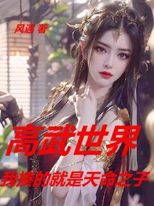 橘子香水 任贤齐