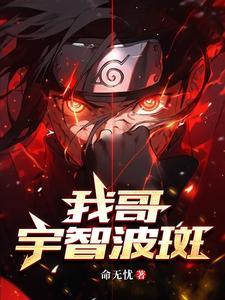 精灵训练家正常开挂