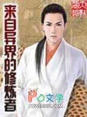 coc跑团无cp