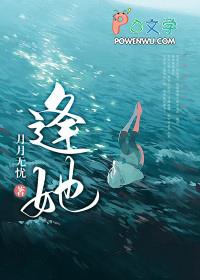 coc跑团游戏