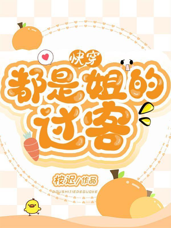 医武龙王最新章节