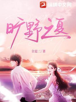 他唱的都是假的英语