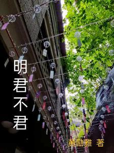 将军令官网