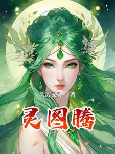 三国之大汉重生刘琦