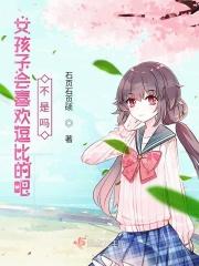 夜夜草