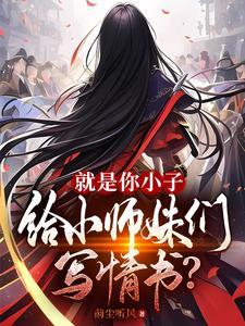 熠怎么读
