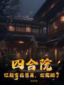 阳光高考官网