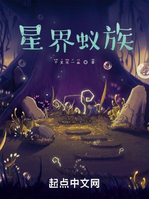 刀塔荣耀