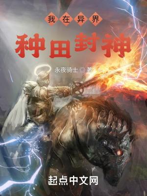dota最高荣誉